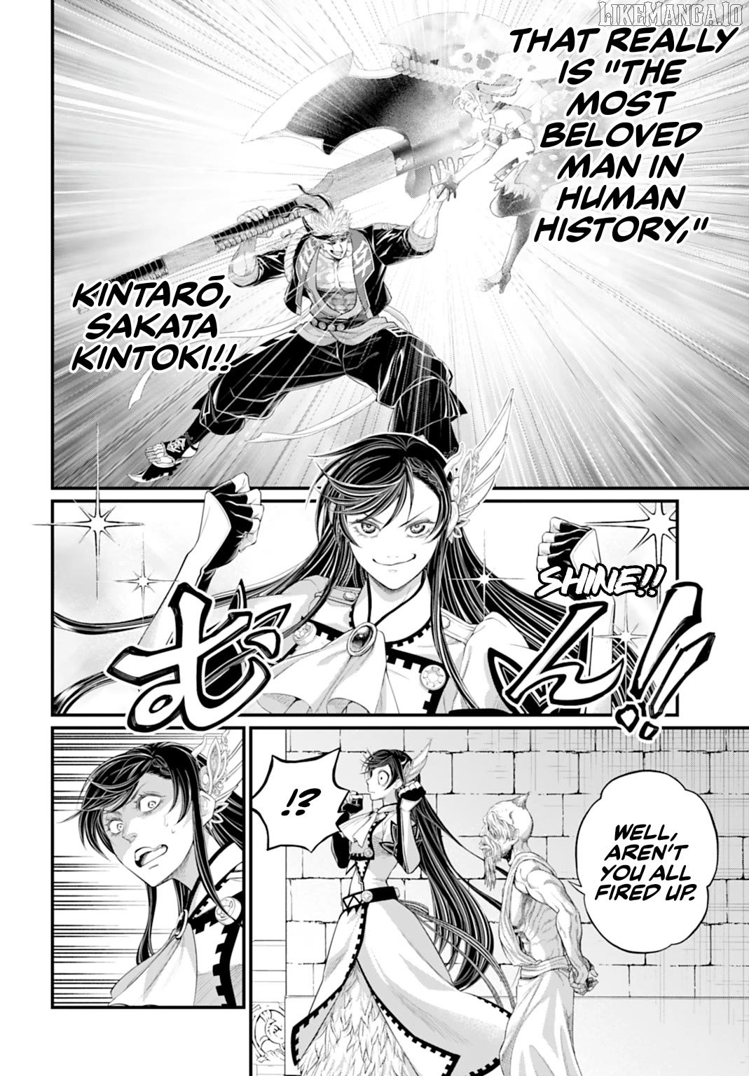 Record Of Ragnarok, Chapter 108 image 29